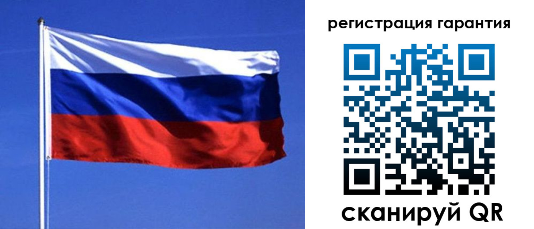 пропишу в квартире в Большом Камне
